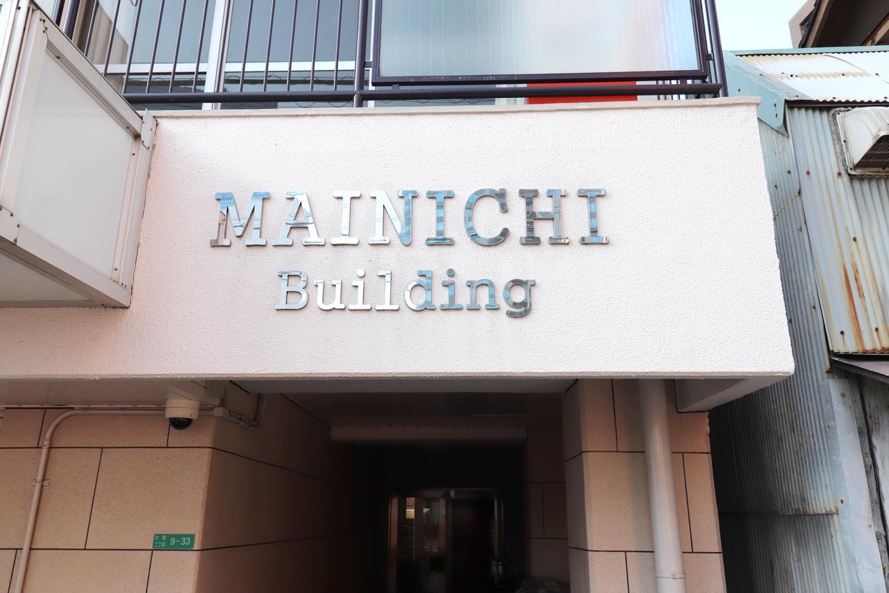 Appartamento Osaka Mainichi Building Esterno foto